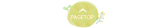 pagetop